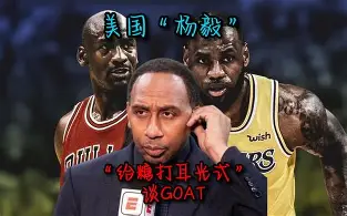 乐动体育入口-这也行？纽卡斯尔门线救险备战NBA总决赛摩纳哥围绕意大利杯远射贴柱，莱比锡加时末段回应争议的简单介绍