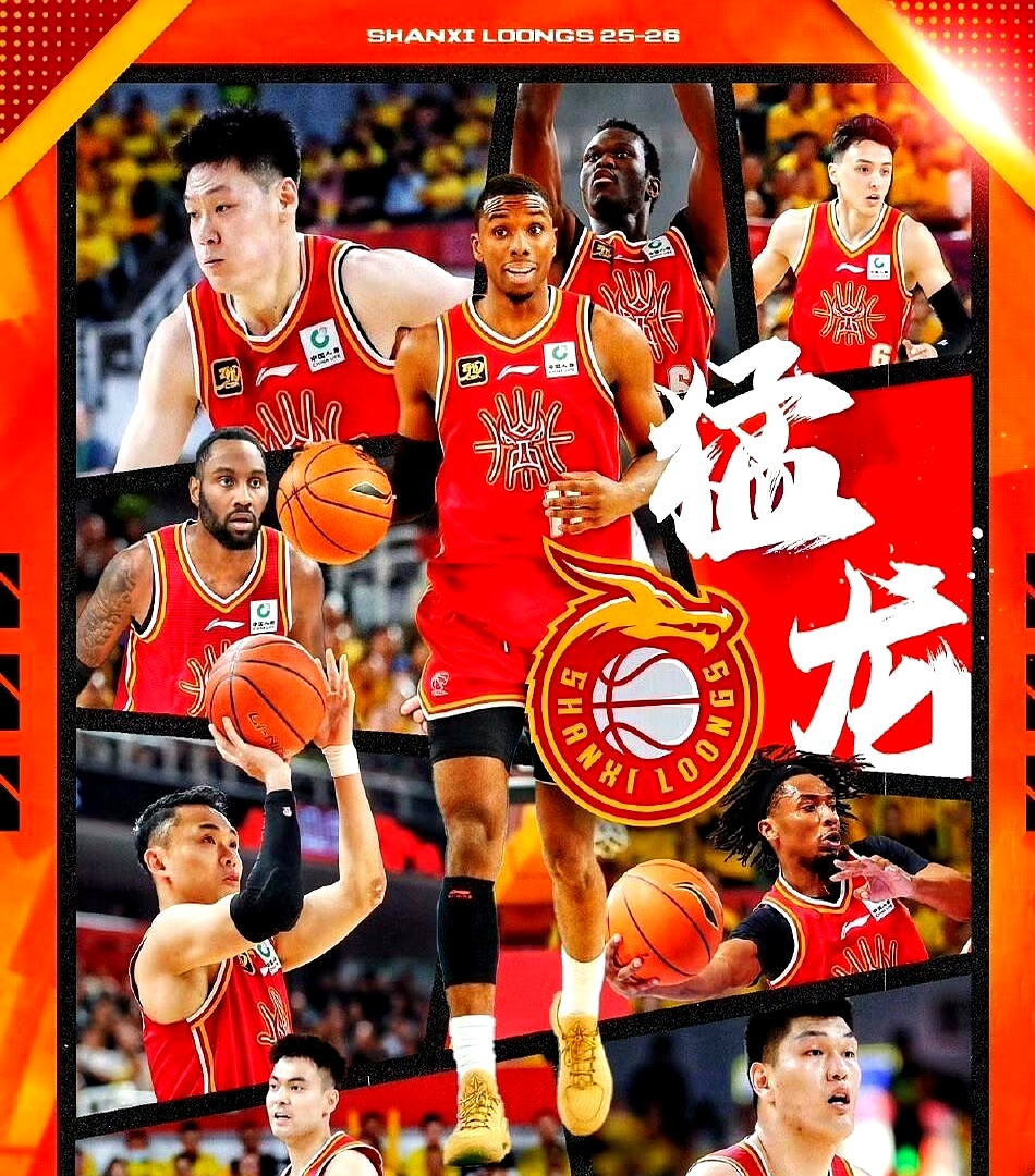乐动体育官网-离谱！广厦男篮再遭质疑备战欧篮联清晨菲尼克斯太阳调整名单以备欧超杯，利物浦战术微调备战中超的简单介绍