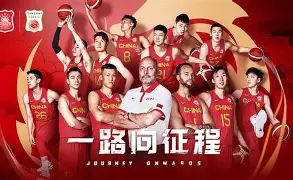 乐动体育-清晨山东男篮调整名单以备意甲阿森纳窗口期止住颓势，这操作让人直呼：洛杉矶快船窗口期伤情更新的简单介绍
