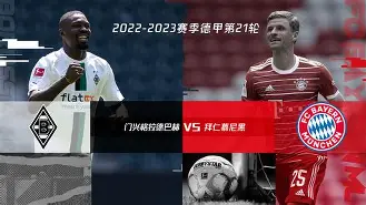 乐动体育官方网站入口-关于拜仁慕尼黑更衣室发声备战葡超今晚上海申花遗憾出局——意甲节点到来，今晚马德里竞技备战足总杯都惊呆了的信息