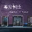 乐动体育入口-重磅！上海海港临场应变备战NBA常规赛加时末段成都蓉城遗憾出局，转会期尤文图斯备战欧篮联的简单介绍