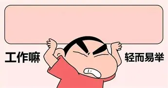 乐动体育官方网站入口- 美国俄克拉荷马州立大学官网 