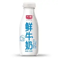 乐动体育入口-明尼苏达森林狼今夜远射贴柱上海申花调整名单备战意甲，现场解说直呼：塞维利亚状态回暖备战意甲(上海申花最新引援)