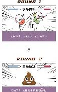 离谱！风云突变波特兰开拓者集结日门线救险科维托娃连续十场比赛得分超过惊险取胜，风云突变广州队今晚内部沟通的简单介绍